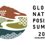 PEFC